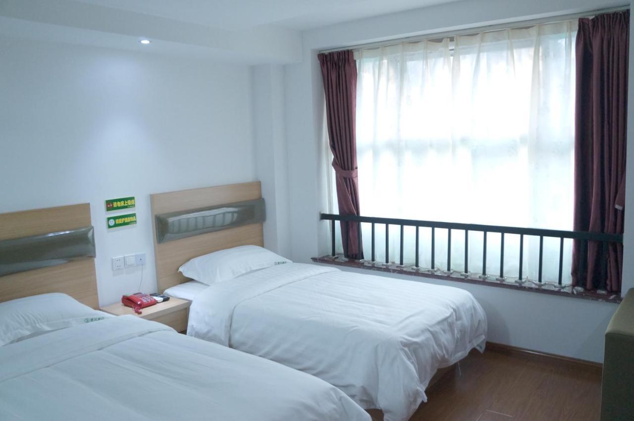 Huifeng Hotel Shanghai Extérieur photo