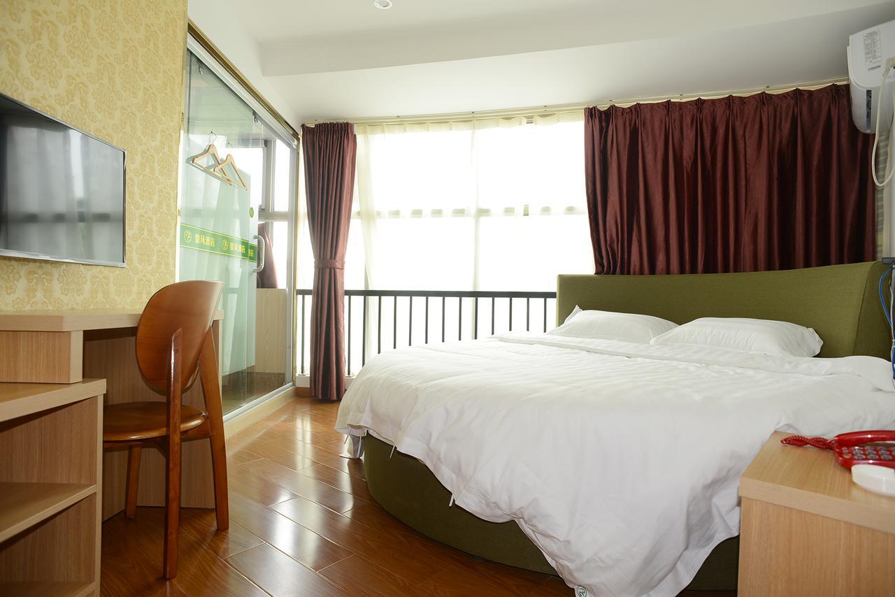 Huifeng Hotel Shanghai Extérieur photo