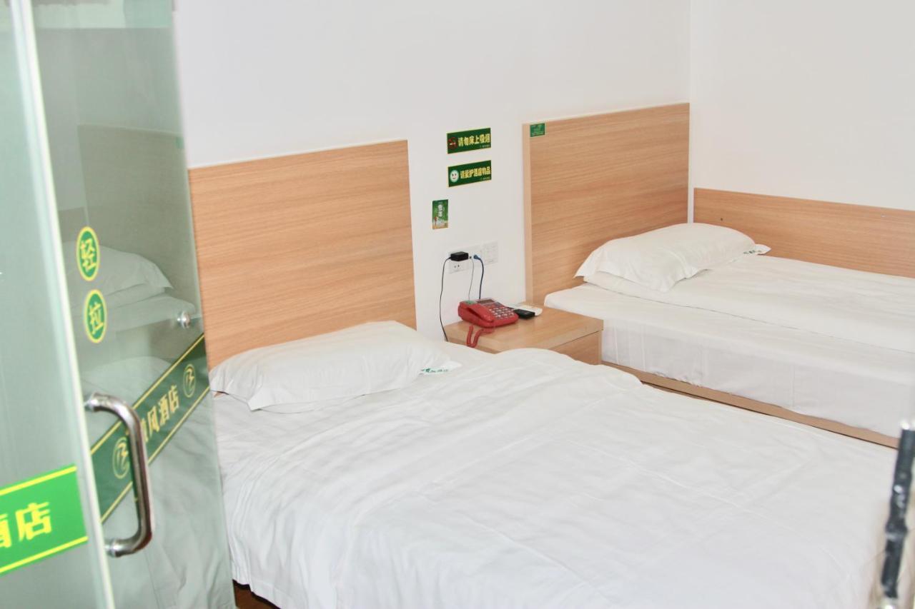 Huifeng Hotel Shanghai Extérieur photo