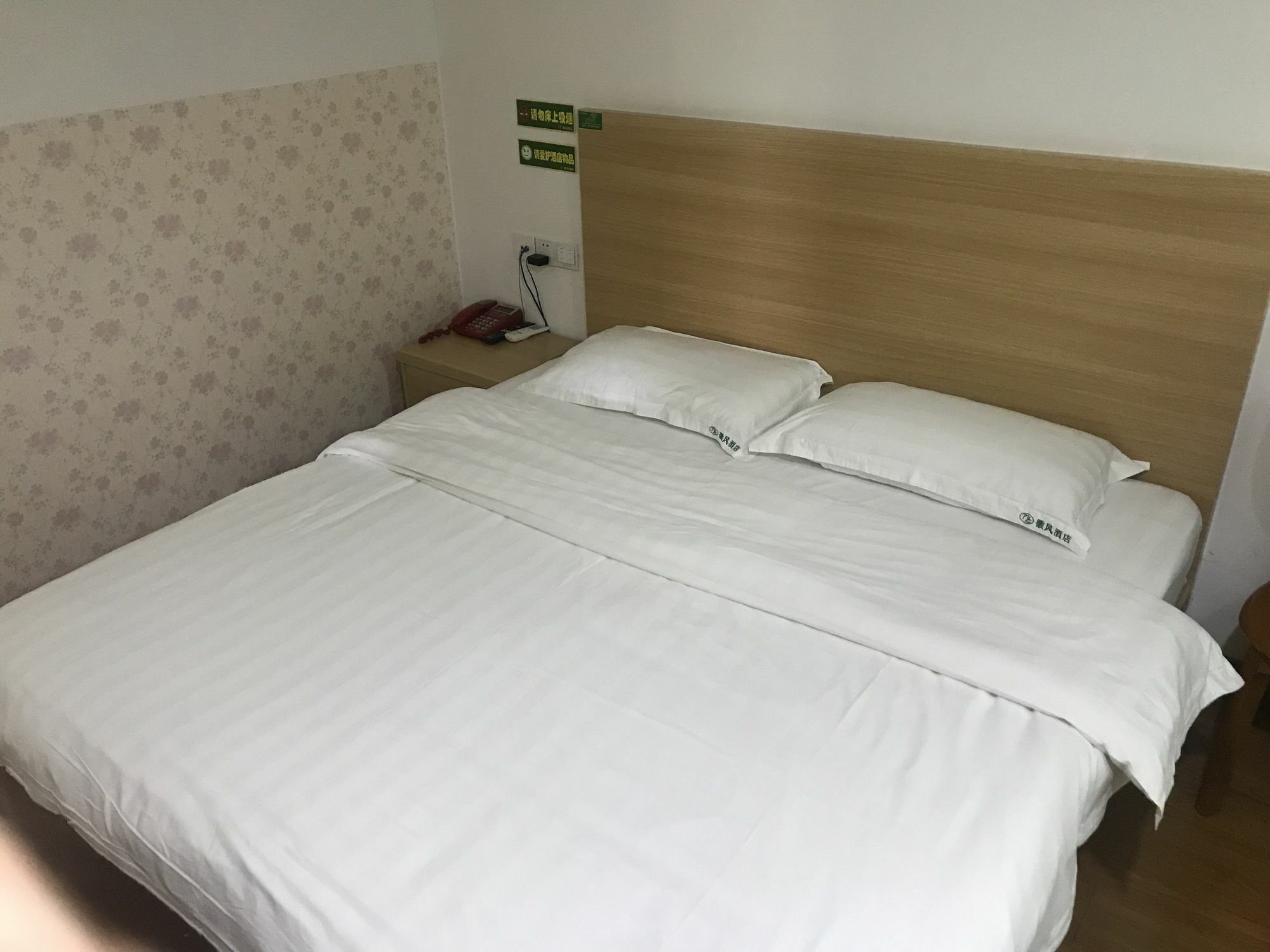 Huifeng Hotel Shanghai Extérieur photo