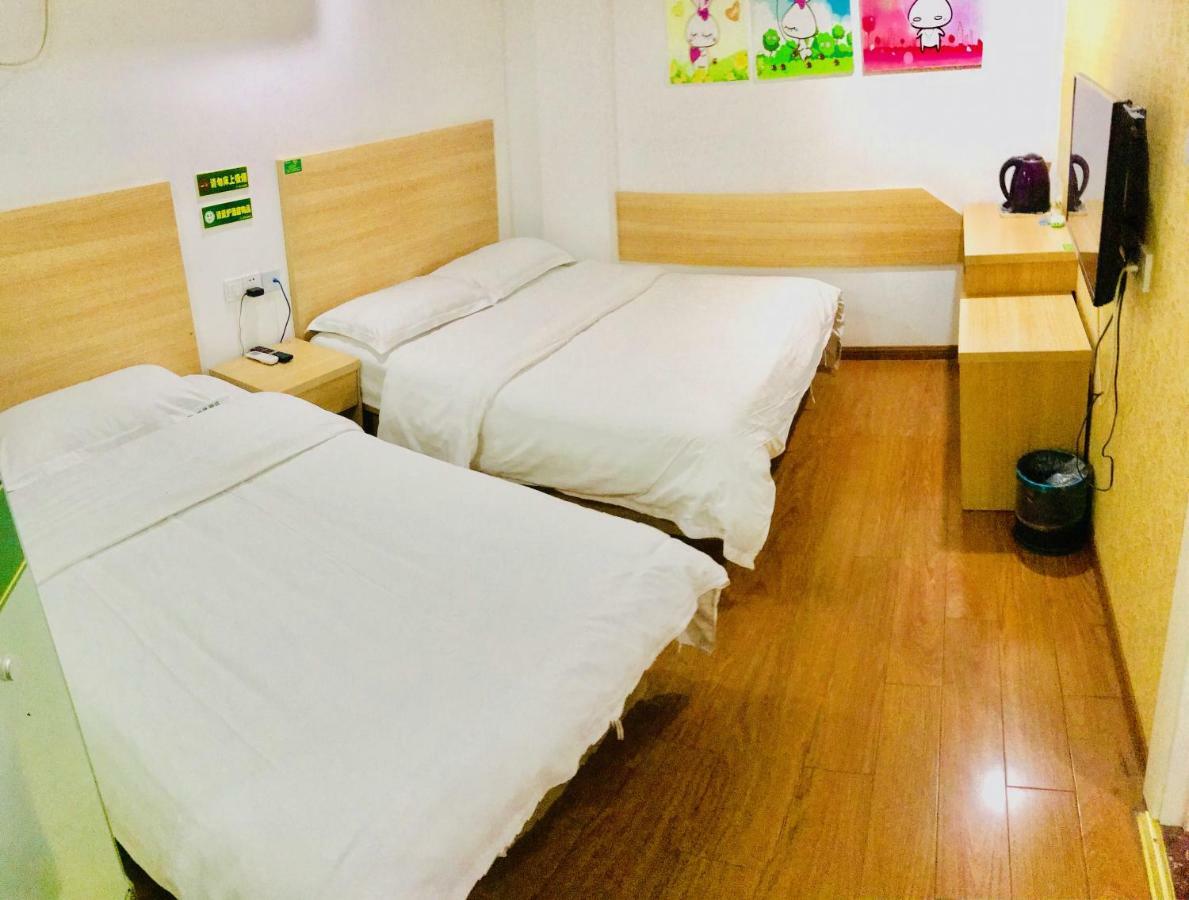 Huifeng Hotel Shanghai Extérieur photo